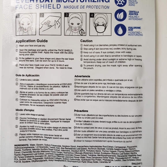 🍭7/$15 BioMiracle Everyday Moisturizing Face Shield - Picture 3 of 6